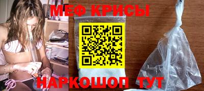 спайс Кулебаки