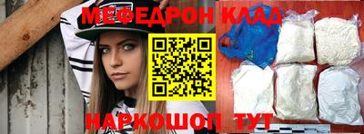 кокаин колумбия Кумертау