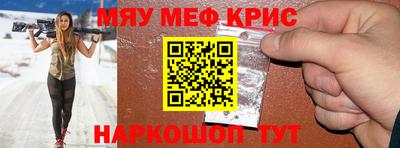 кокаин колумбия Кумертау