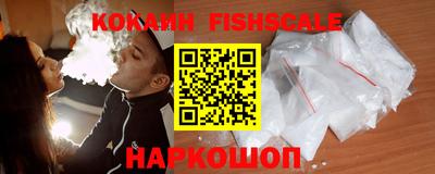 сатива Краснознаменск