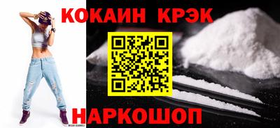 дмт Кунгур