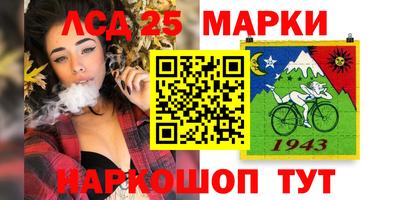 спайс Кулебаки