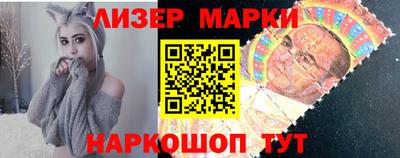спайс Кулебаки