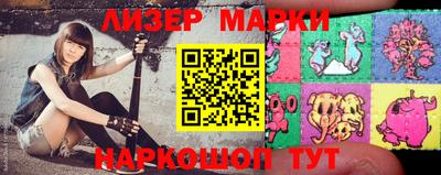 дмт Кунгур
