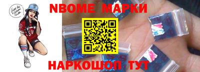 кокаин колумбия Кумертау