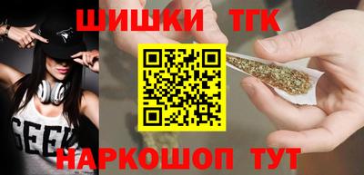 спайс Кулебаки