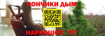 мефедрон VHQ Краснокаменск