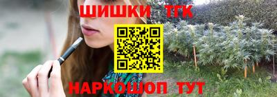 дмт Кунгур