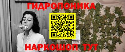мефедрон VHQ Краснокаменск