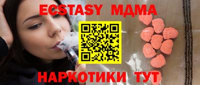 спайс Кулебаки