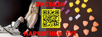 спайс Кулебаки