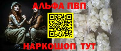 дмт Кунгур