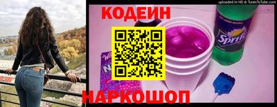 кокаин колумбия Кумертау