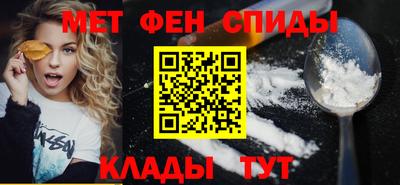 кокаин колумбия Кумертау