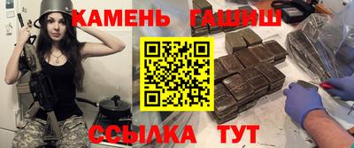 кокаин колумбия Кумертау