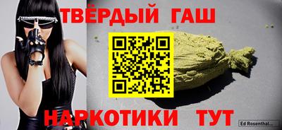 дмт Кунгур