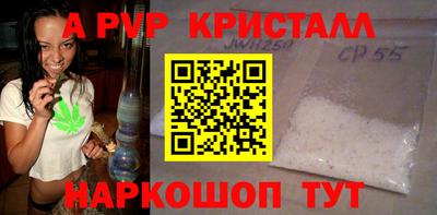 кокаин колумбия Кумертау