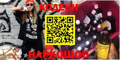 кокаин колумбия Кумертау