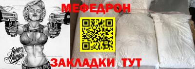 спайс Кулебаки